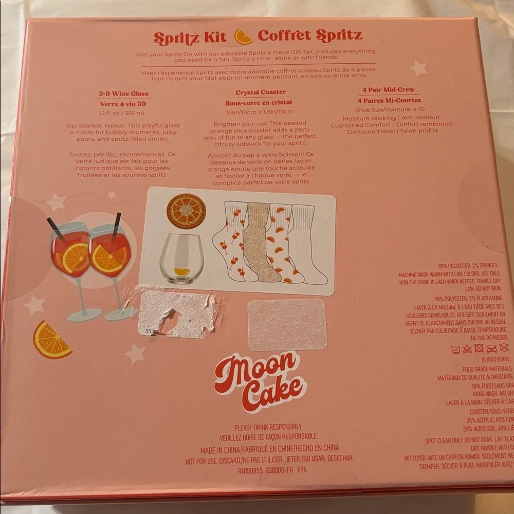 Coffees Spritz Kit (6 pieces)